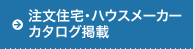 ʸ𡦥ϥ᡼Ǻ