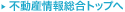 ưȥåפ